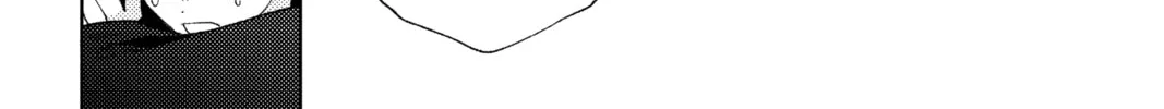 Read Tamon-kun Ima Docchi!? chapter 3 image 15 on Lezhin
