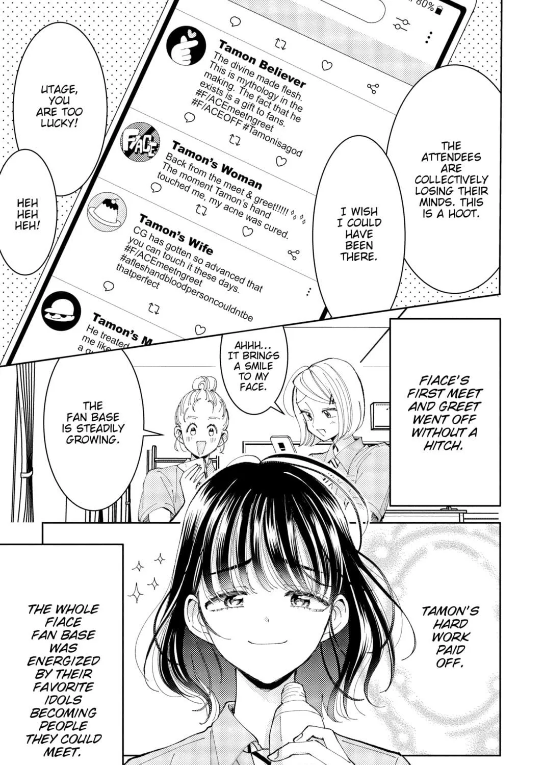 Read Tamon-kun Ima Docchi!? chapter 3 image 4 on Lezhin
