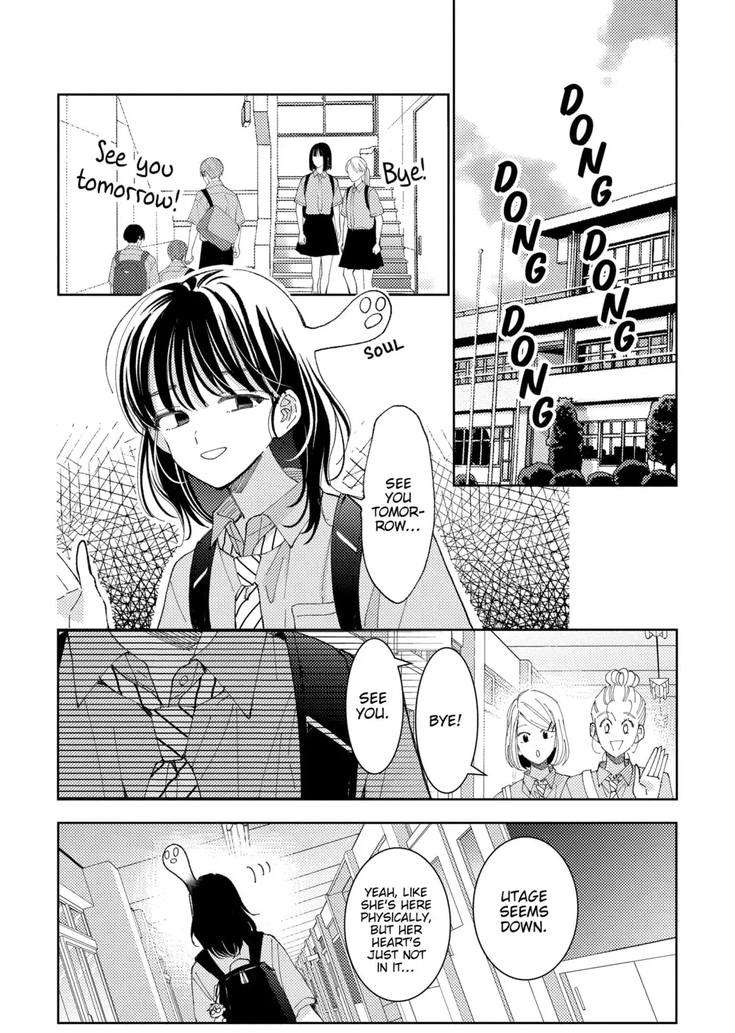Read Tamon-kun Ima Docchi!? chapter 30 image 24 on Lezhin