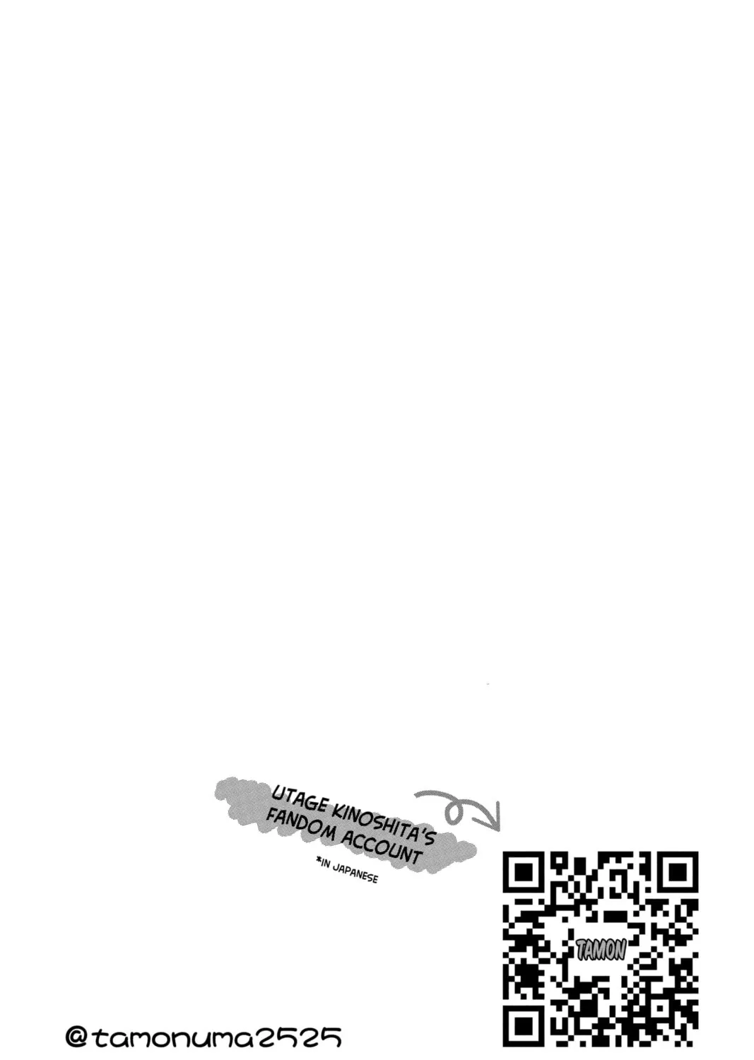 Read Tamon-kun Ima Docchi!? chapter 30 image 66 on Lezhin