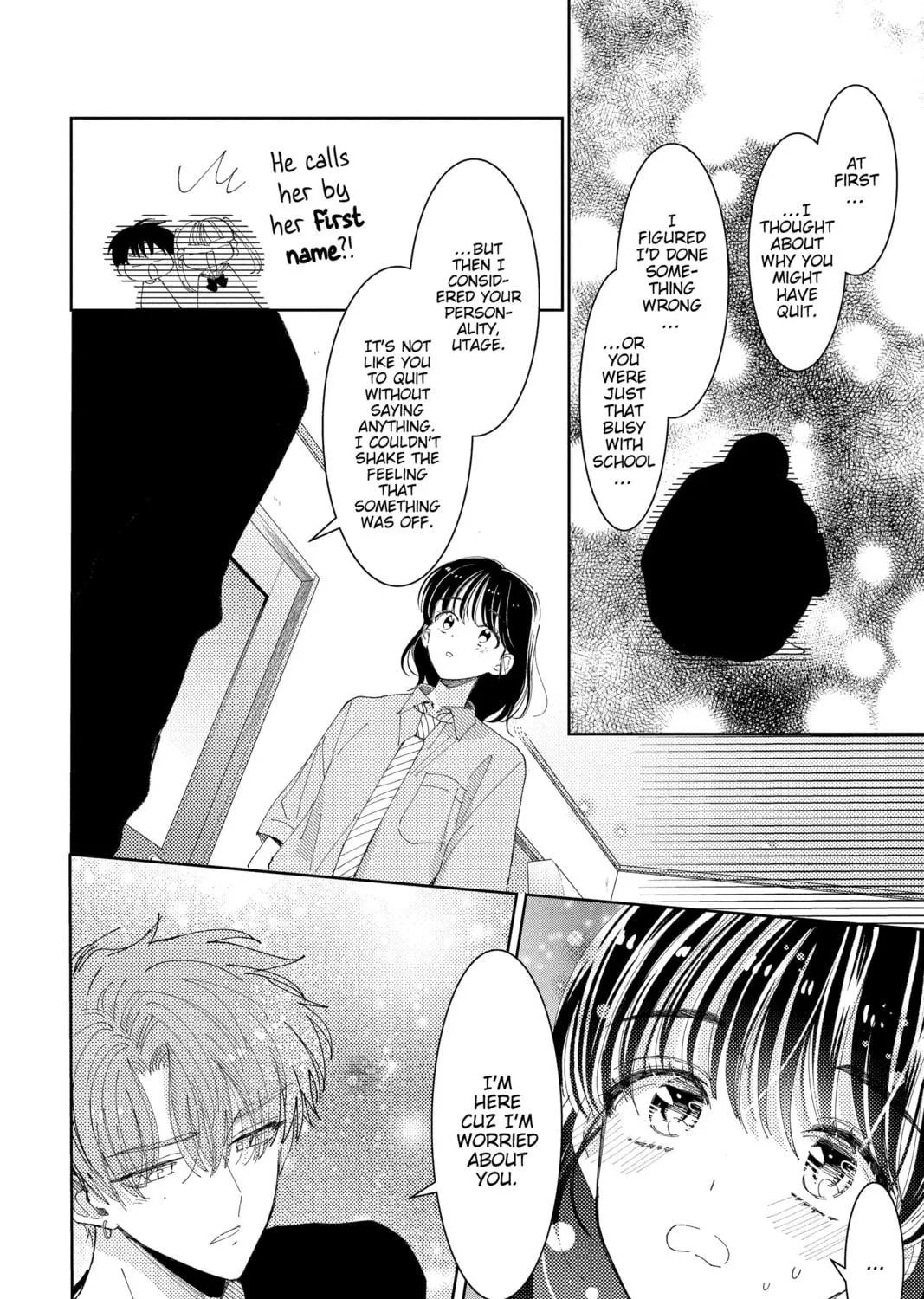 Read Tamon-kun Ima Docchi!? chapter 31 image 22 on Lezhin