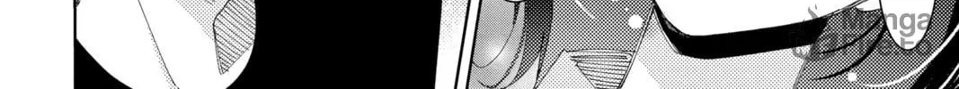Read Tamon-kun Ima Docchi!? chapter 31 image 23 on Lezhin