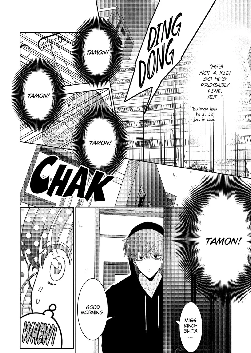 Read Tamon-kun Ima Docchi!? chapter 32 image 14 on Lezhin