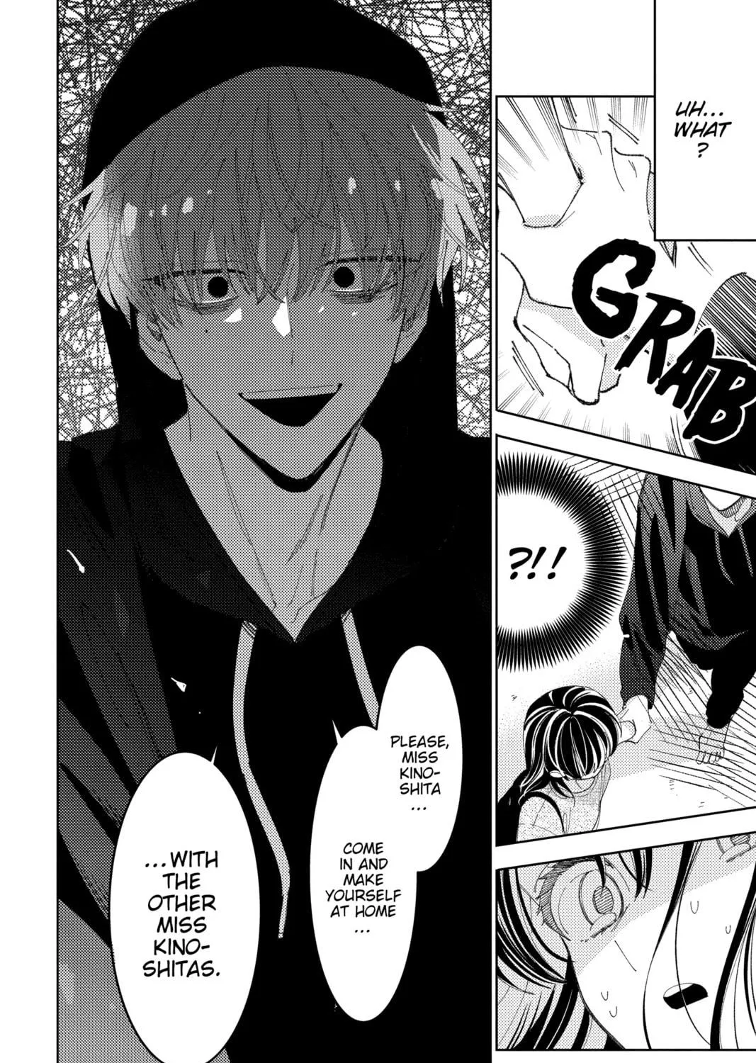 Read Tamon-kun Ima Docchi!? chapter 32 image 18 on Lezhin