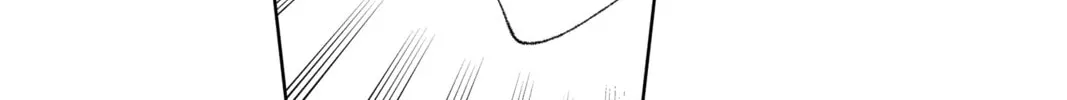 Read Tamon-kun Ima Docchi!? chapter 32 image 21 on Lezhin