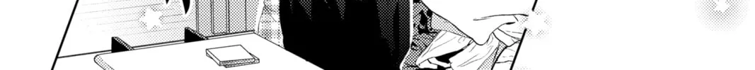 Read Tamon-kun Ima Docchi!? chapter 32 image 31 on Lezhin