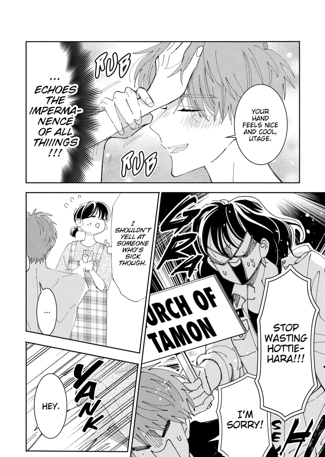 Read Tamon-kun Ima Docchi!? chapter 32 image 42 on Lezhin