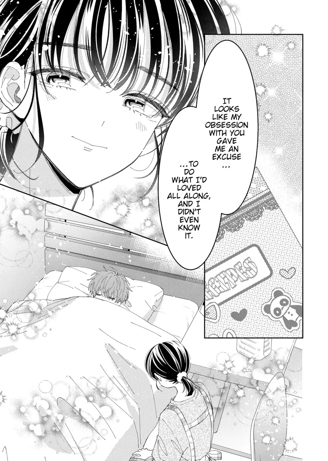 Read Tamon-kun Ima Docchi!? chapter 32 image 56 on Lezhin