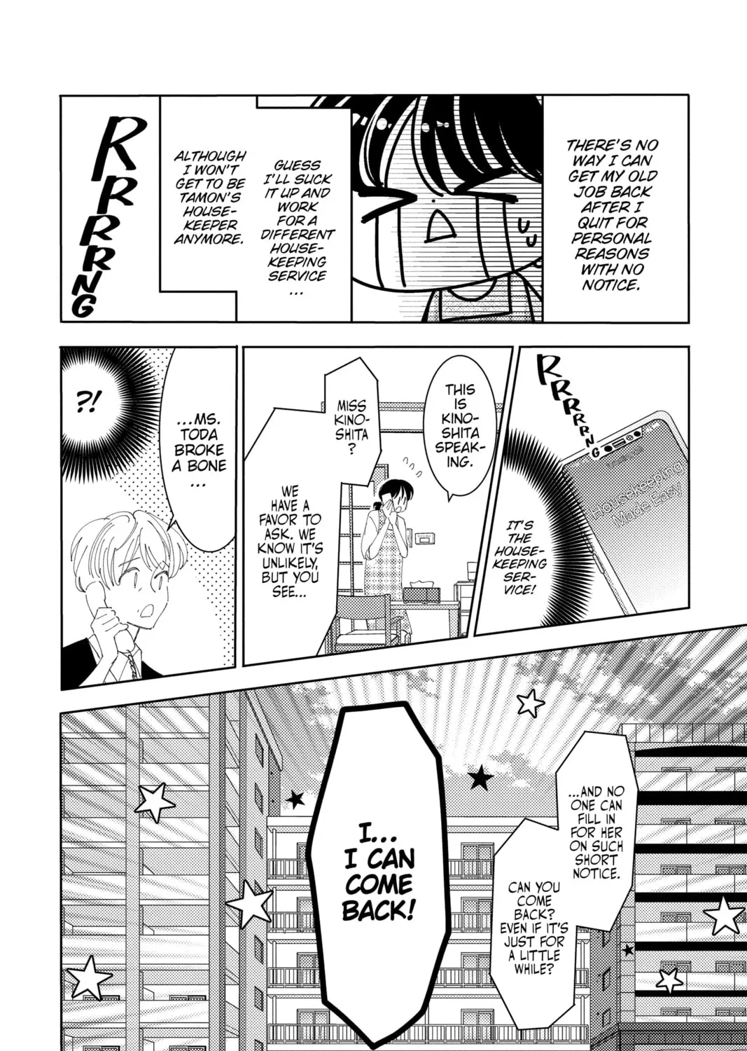 Read Tamon-kun Ima Docchi!? chapter 32 image 62 on Lezhin