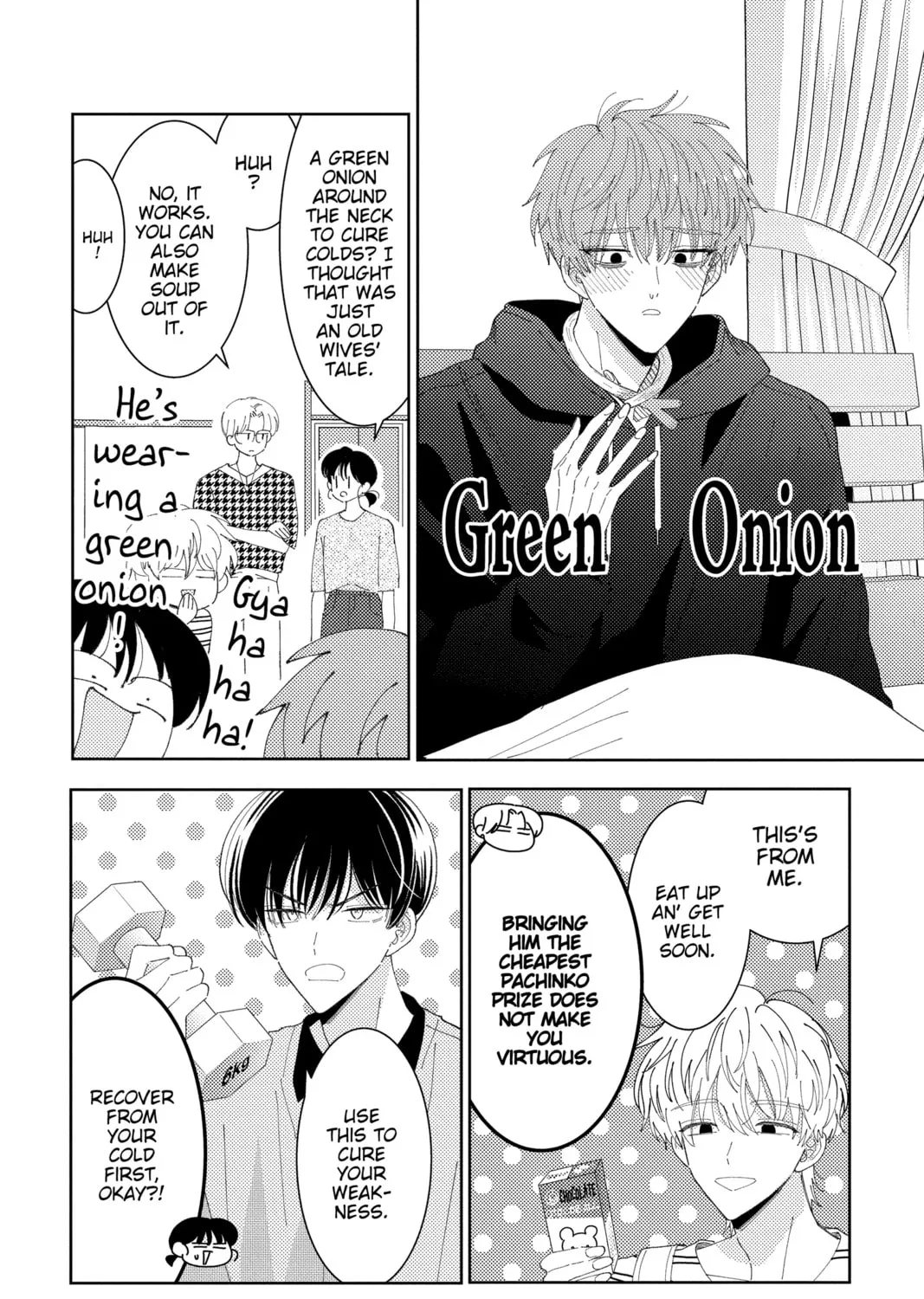 Read Tamon-kun Ima Docchi!? chapter 33 image 42 on Lezhin