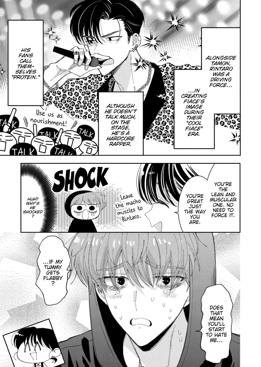 Read Tamon-kun Ima Docchi!? chapter 34 image 12 on Lezhin