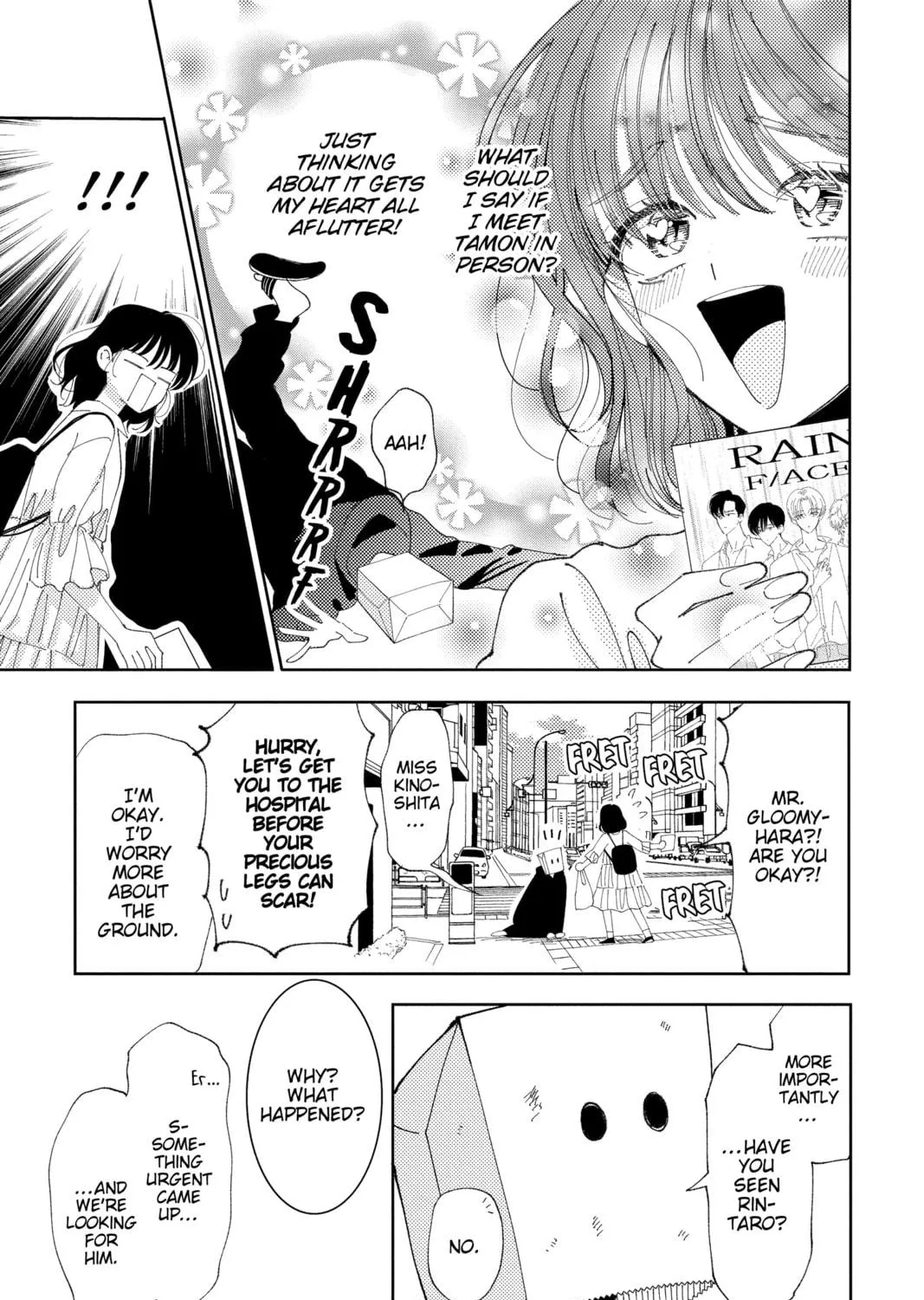 Read Tamon-kun Ima Docchi!? chapter 34 image 28 on Lezhin