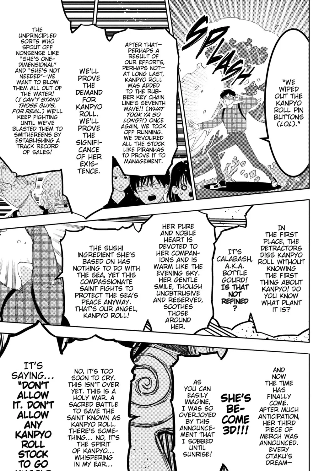 Read Tamon-kun Ima Docchi!? chapter 34 image 56 on Lezhin