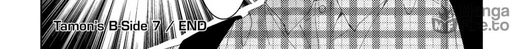 Read Tamon-kun Ima Docchi!? chapter 34 image 59 on Lezhin