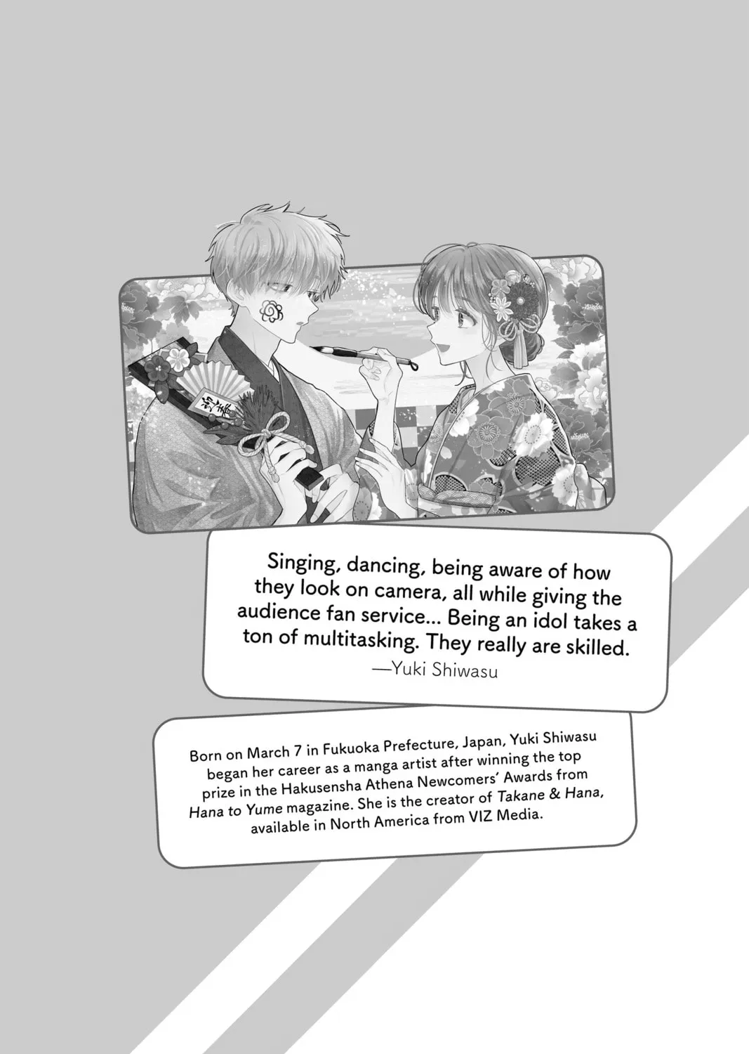 Read Tamon-kun Ima Docchi!? chapter 34 image 62 on Lezhin