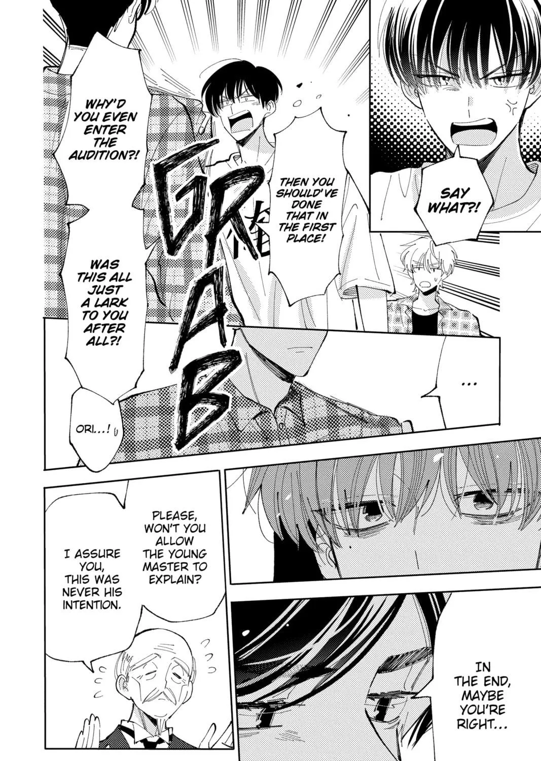 Read Tamon-kun Ima Docchi!? chapter 35 image 18 on Lezhin
