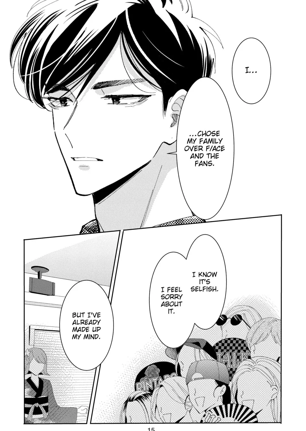 Read Tamon-kun Ima Docchi!? chapter 35 image 24 on Lezhin