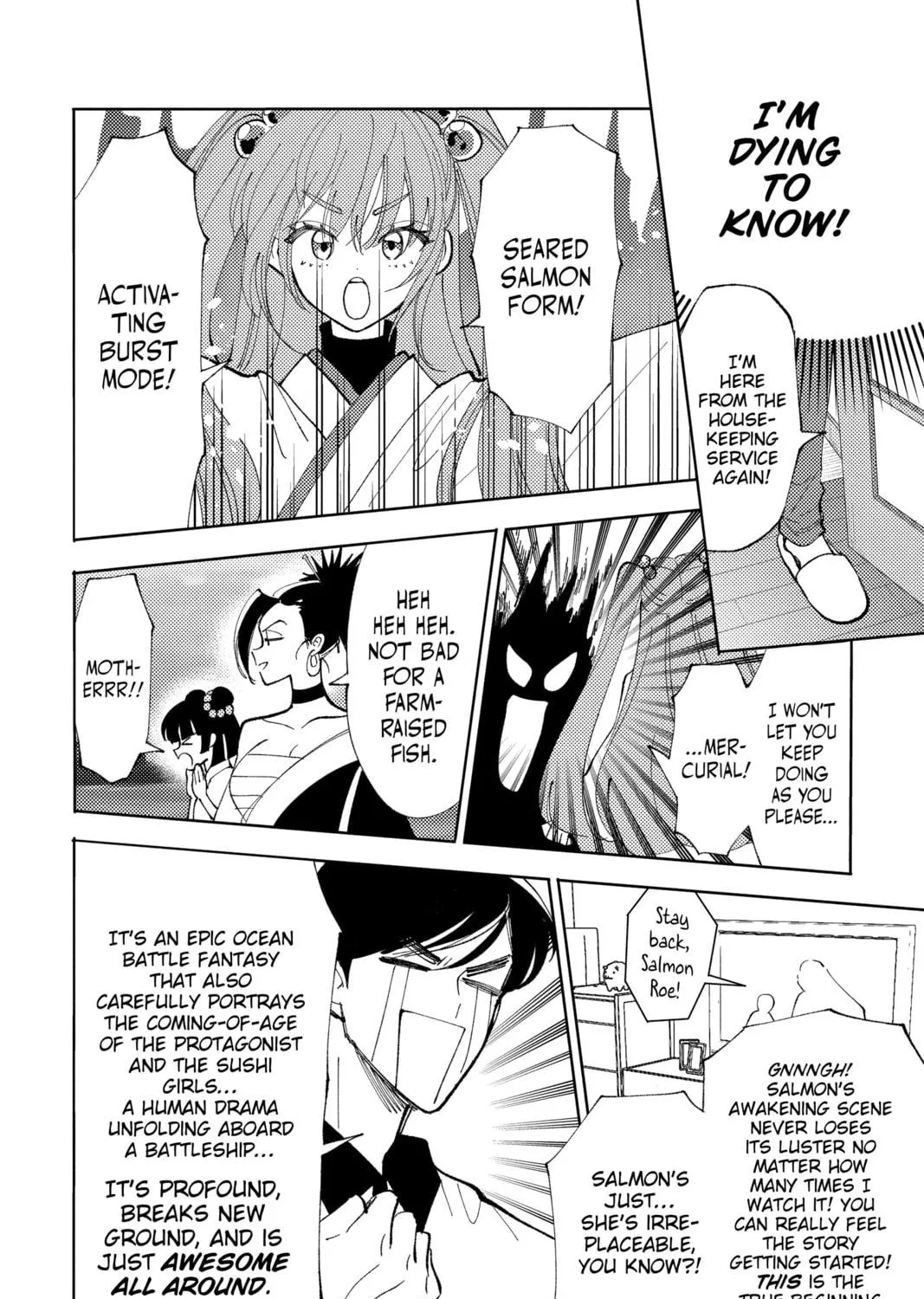 Read Tamon-kun Ima Docchi!? chapter 35 image 34 on Lezhin