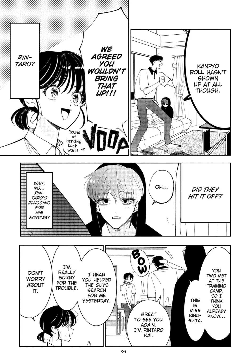 Read Tamon-kun Ima Docchi!? chapter 35 image 36 on Lezhin