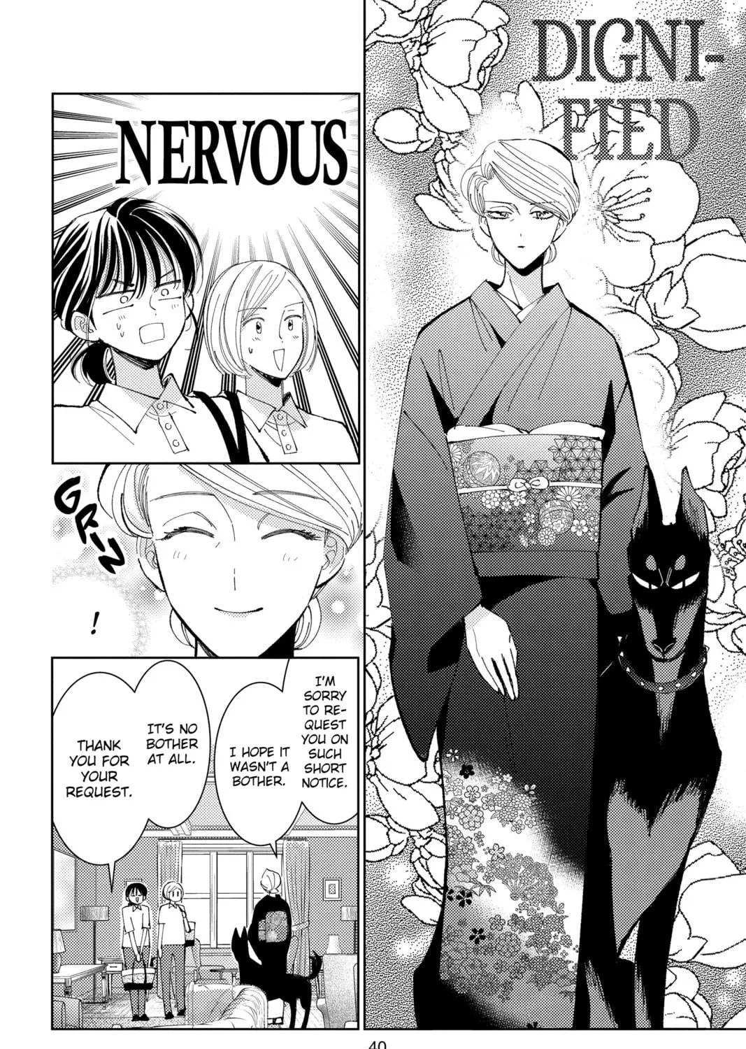 Read Tamon-kun Ima Docchi!? chapter 36 image 10 on Lezhin