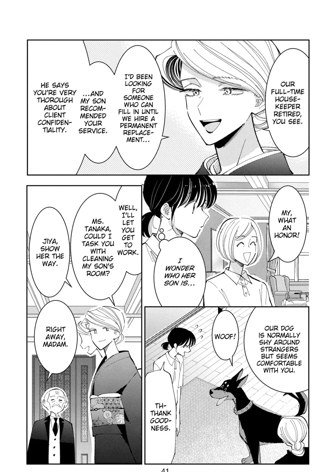 Read Tamon-kun Ima Docchi!? chapter 36 image 12 on Lezhin