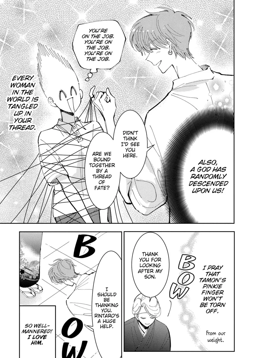 Read Tamon-kun Ima Docchi!? chapter 36 image 20 on Lezhin
