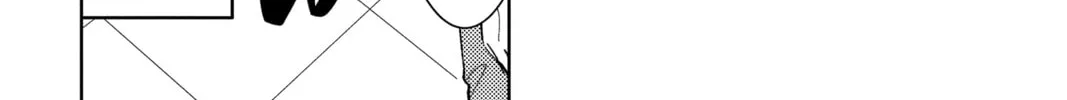 Read Tamon-kun Ima Docchi!? chapter 36 image 21 on Lezhin