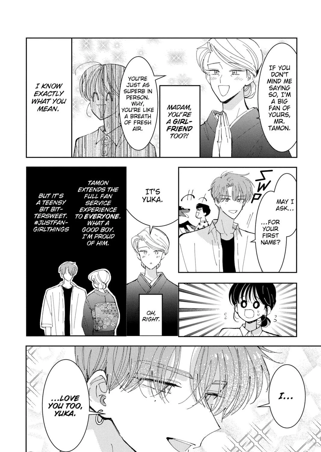 Read Tamon-kun Ima Docchi!? chapter 36 image 22 on Lezhin