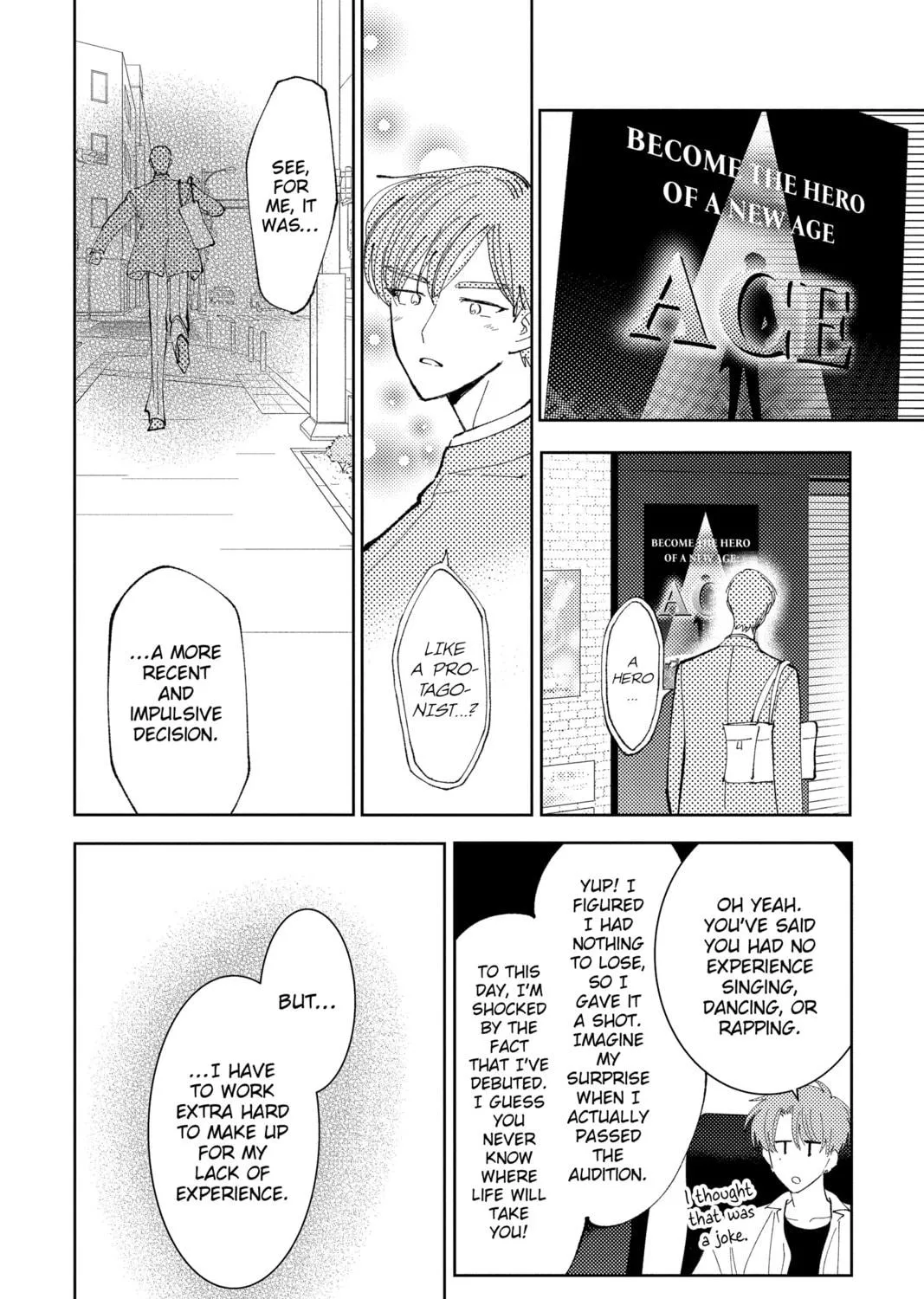 Read Tamon-kun Ima Docchi!? chapter 36 image 38 on Lezhin