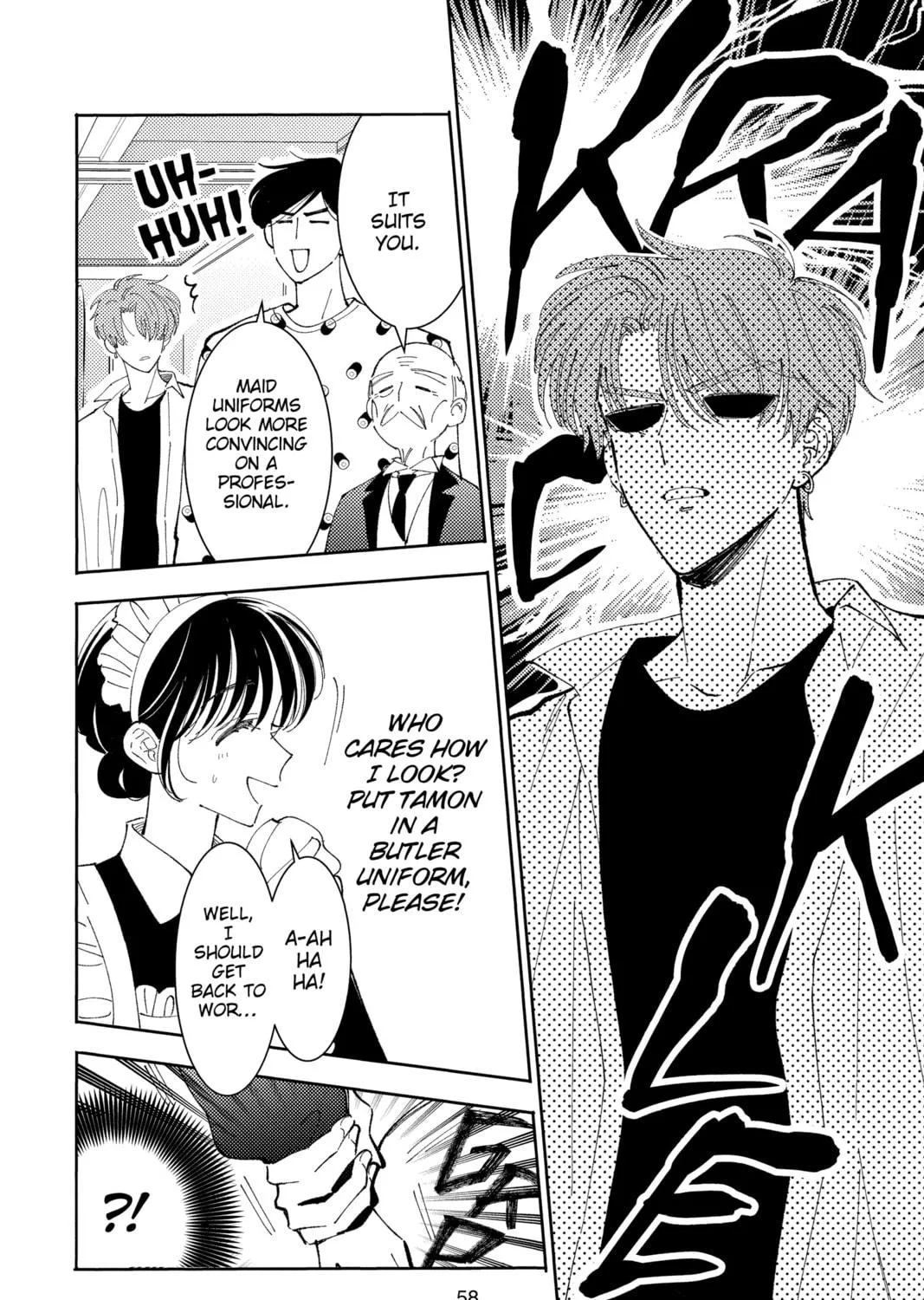 Read Tamon-kun Ima Docchi!? chapter 36 image 46 on Lezhin