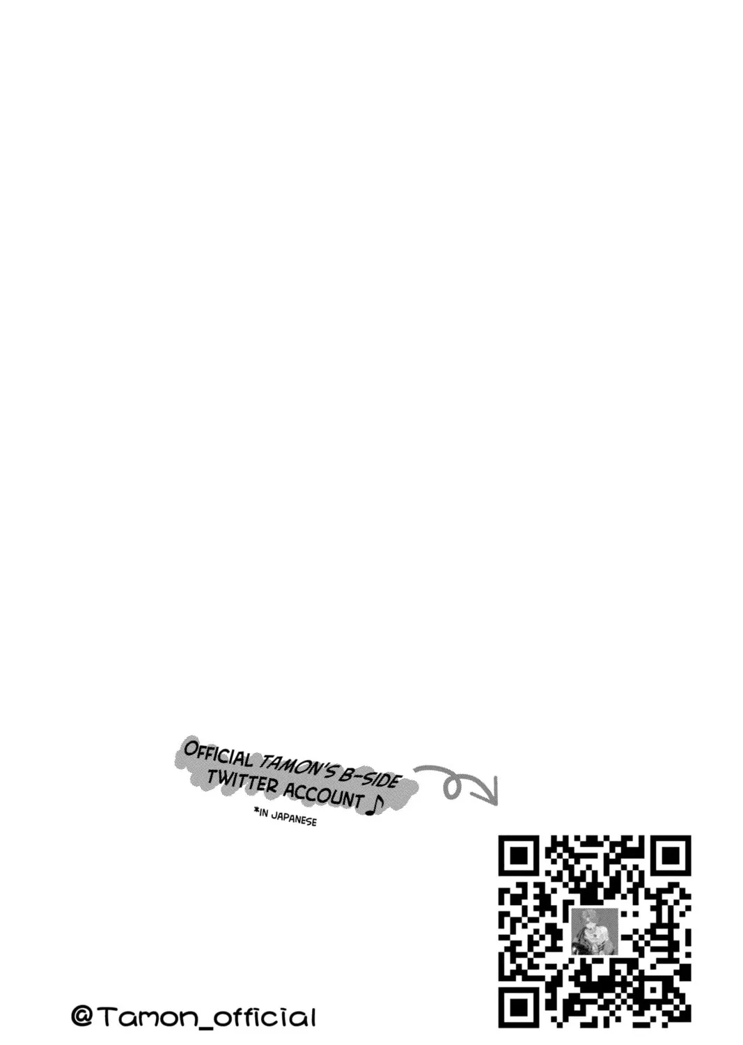 Read Tamon-kun Ima Docchi!? chapter 36 image 62 on Lezhin