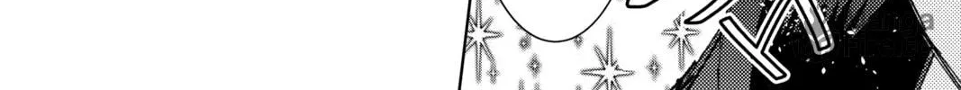 Read Tamon-kun Ima Docchi!? chapter 38 image 19 on Lezhin