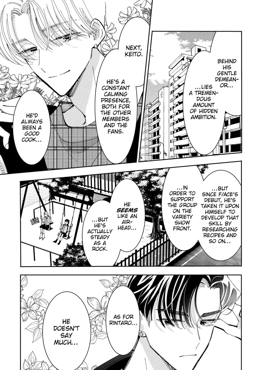 Read Tamon-kun Ima Docchi!? chapter 38 image 48 on Lezhin