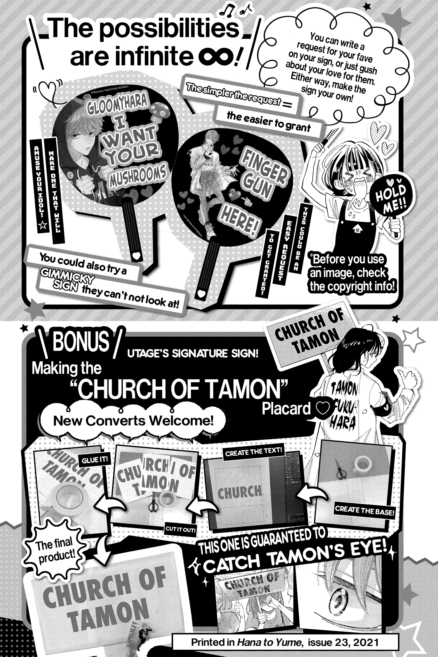 Read Tamon-kun Ima Docchi!? chapter 4.1 image 1 on Lezhin
