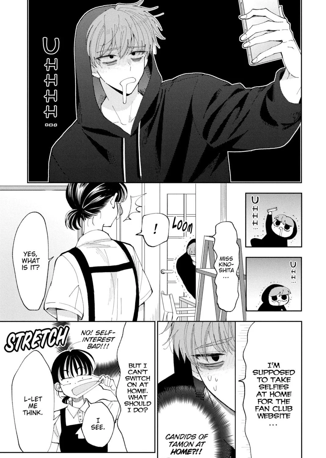 Read Tamon-kun Ima Docchi!? chapter 4 image 28 on Lezhin