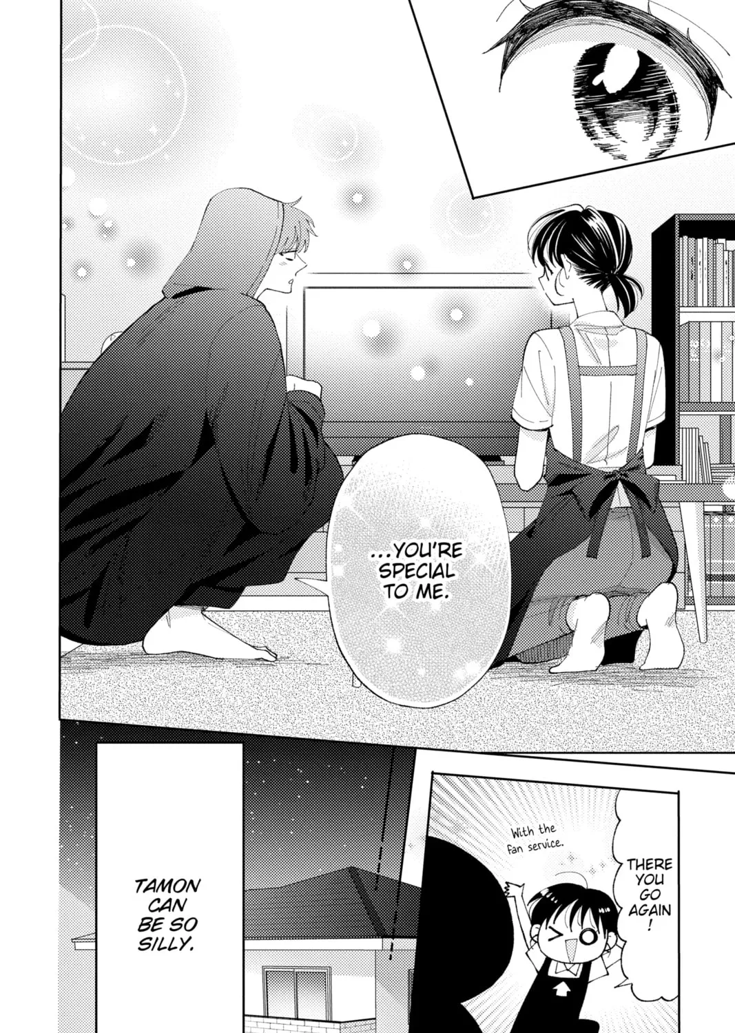 Read Tamon-kun Ima Docchi!? chapter 4 image 42 on Lezhin