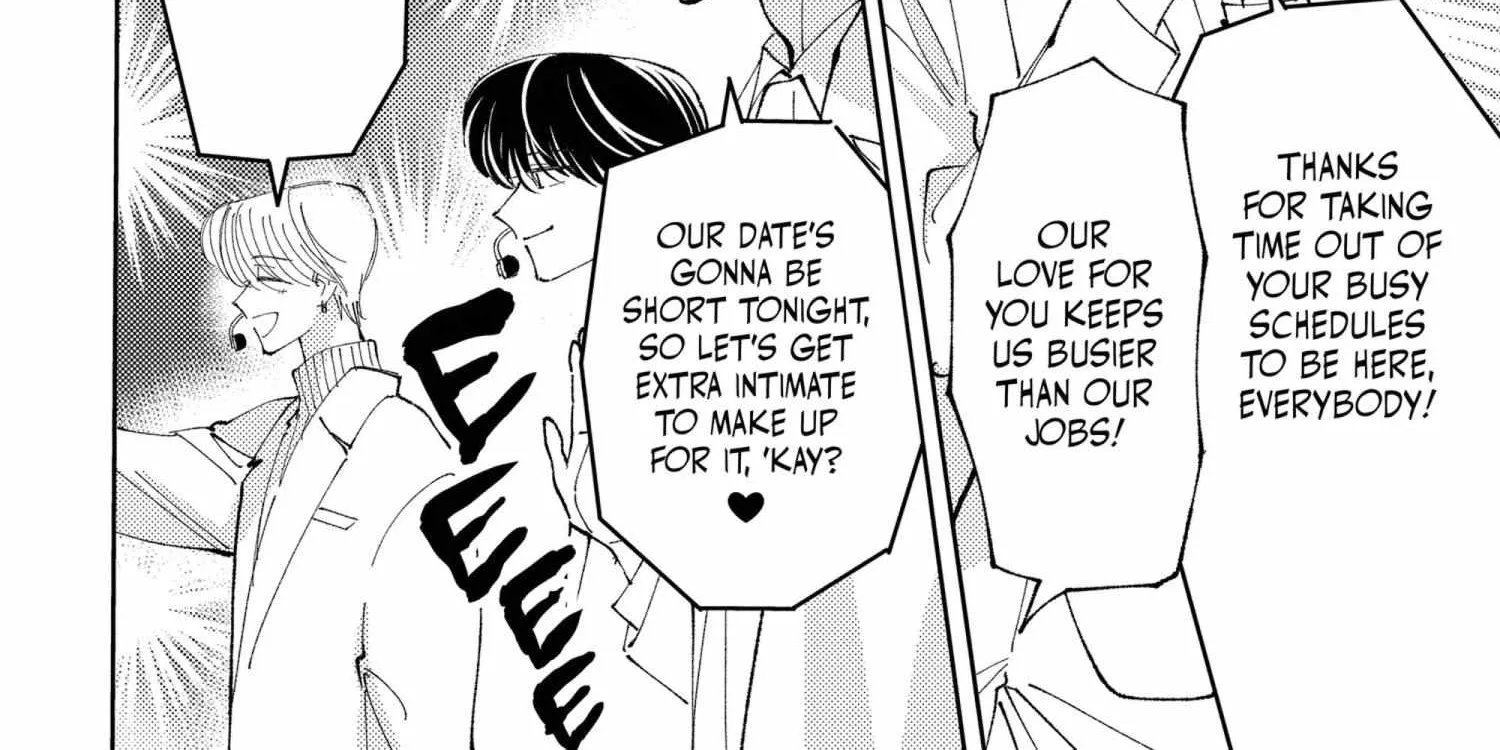 Read Tamon-kun Ima Docchi!? chapter 40 image 42 on Lezhin
