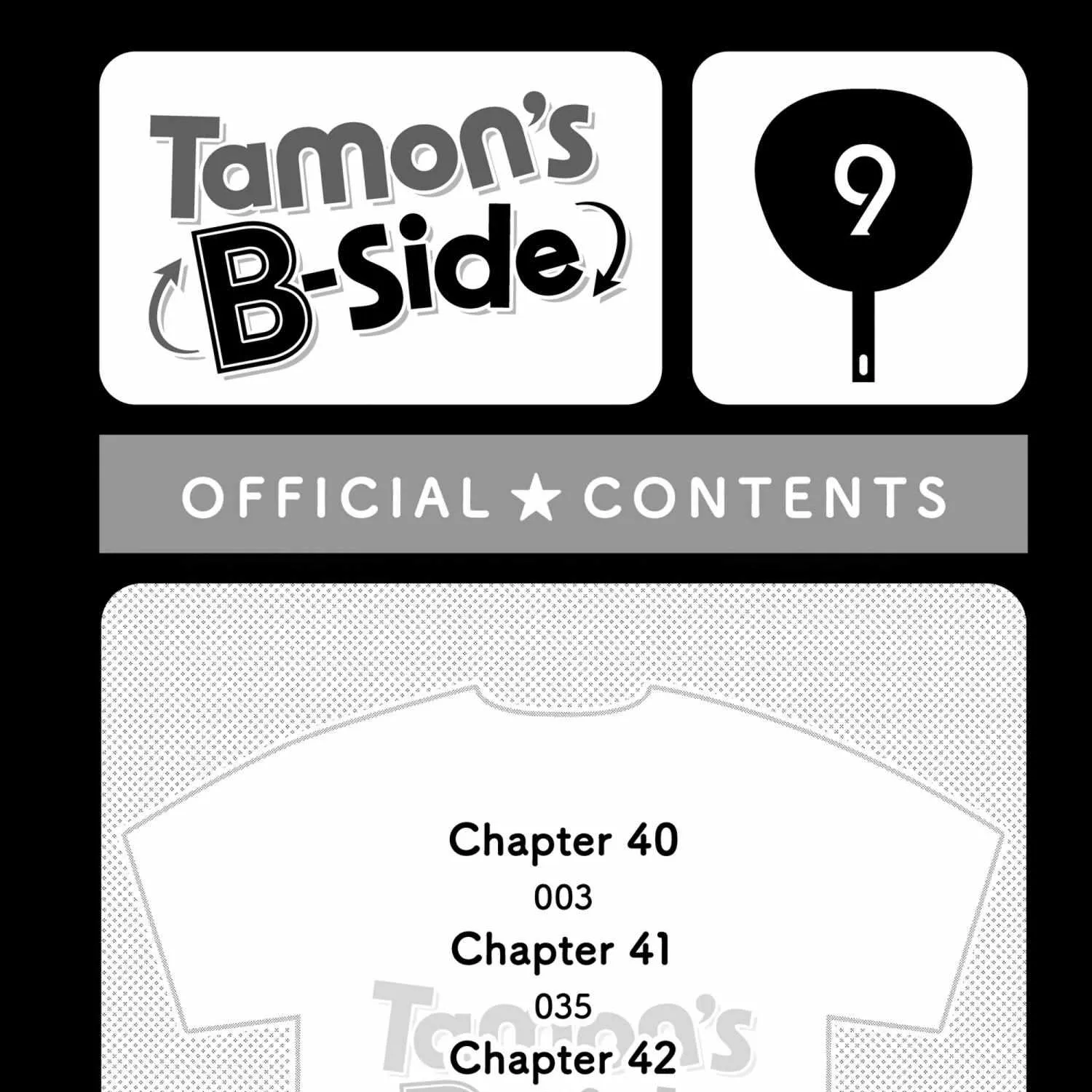 Read Tamon-kun Ima Docchi!? chapter 40 image 5 on Lezhin