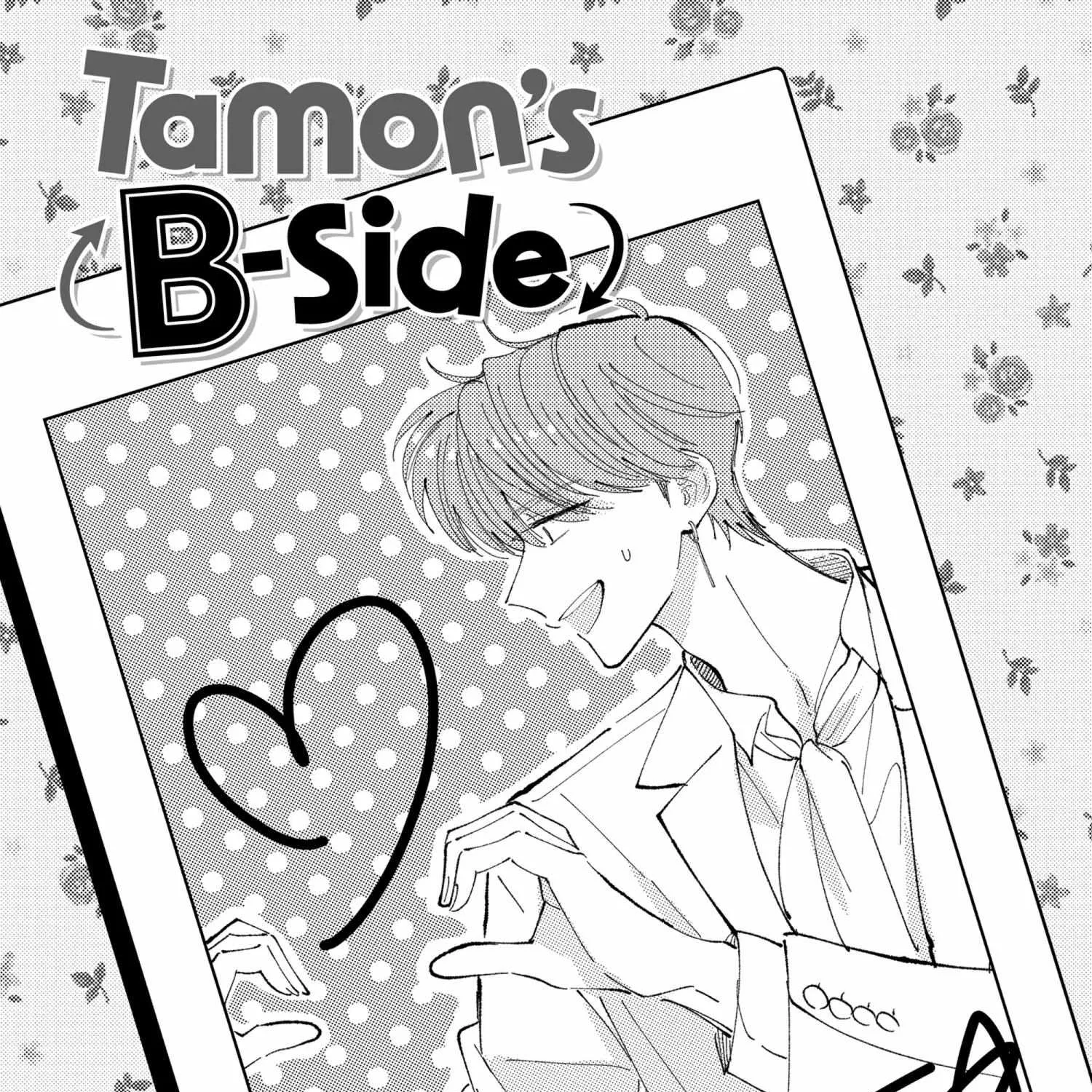 Read Tamon-kun Ima Docchi!? chapter 40 image 7 on Lezhin