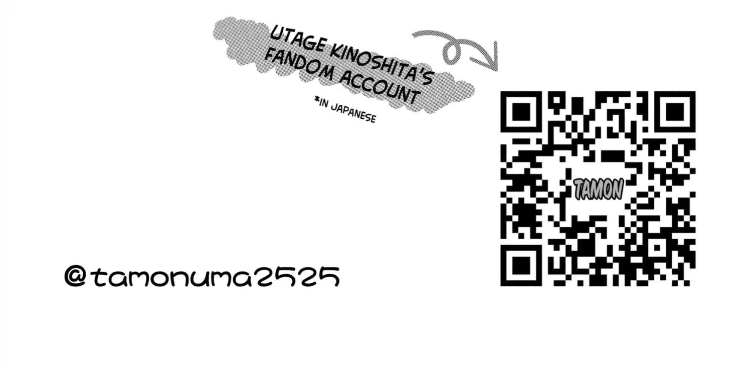 Read Tamon-kun Ima Docchi!? chapter 40 image 70 on Lezhin