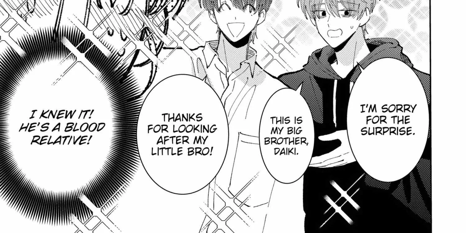 Read Tamon-kun Ima Docchi!? chapter 41 image 14 on Lezhin