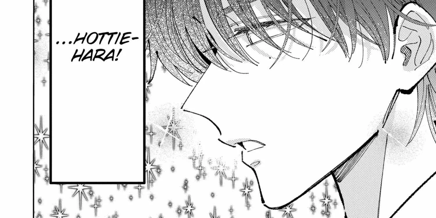 Read Tamon-kun Ima Docchi!? chapter 41 image 16 on Lezhin