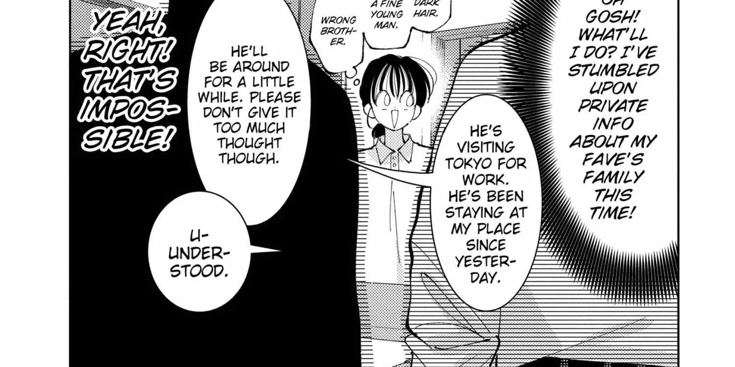 Read Tamon-kun Ima Docchi!? chapter 41 image 18 on Lezhin