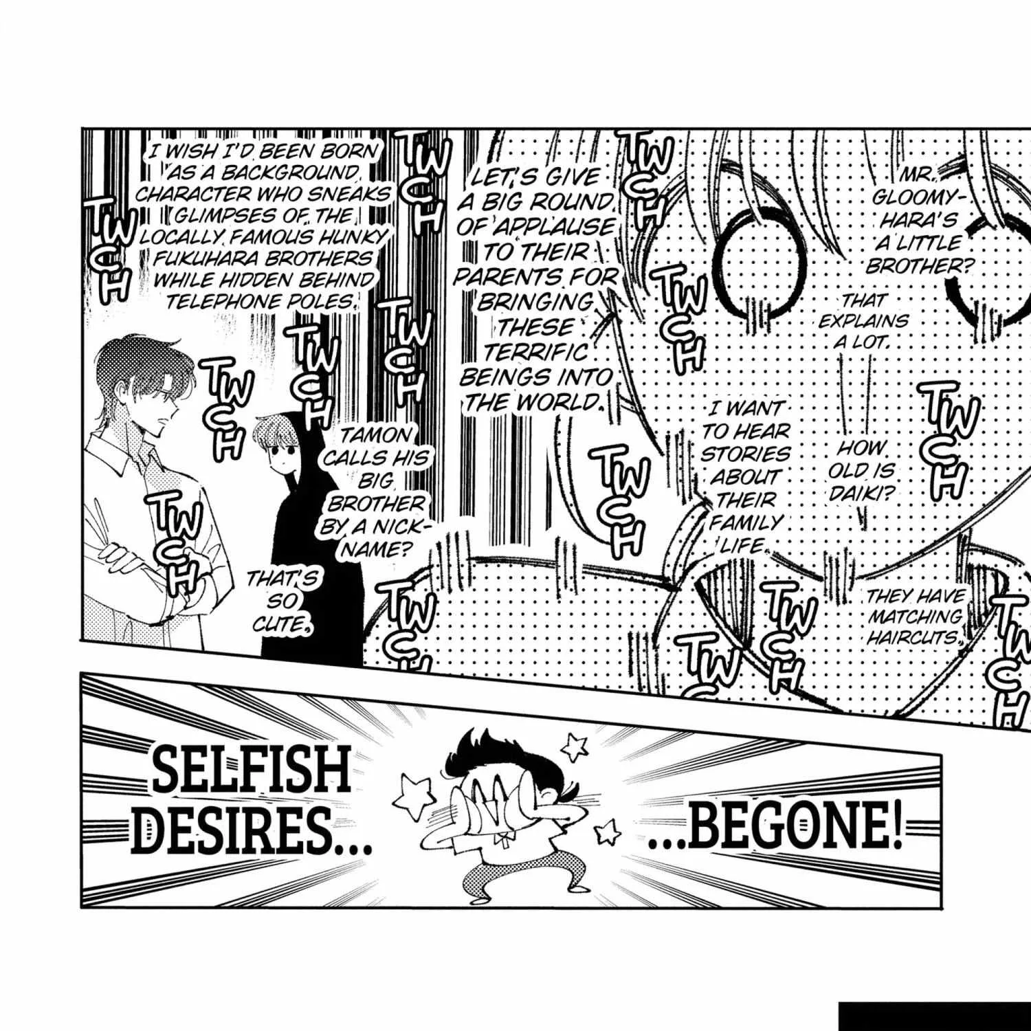 Read Tamon-kun Ima Docchi!? chapter 41 image 19 on Lezhin