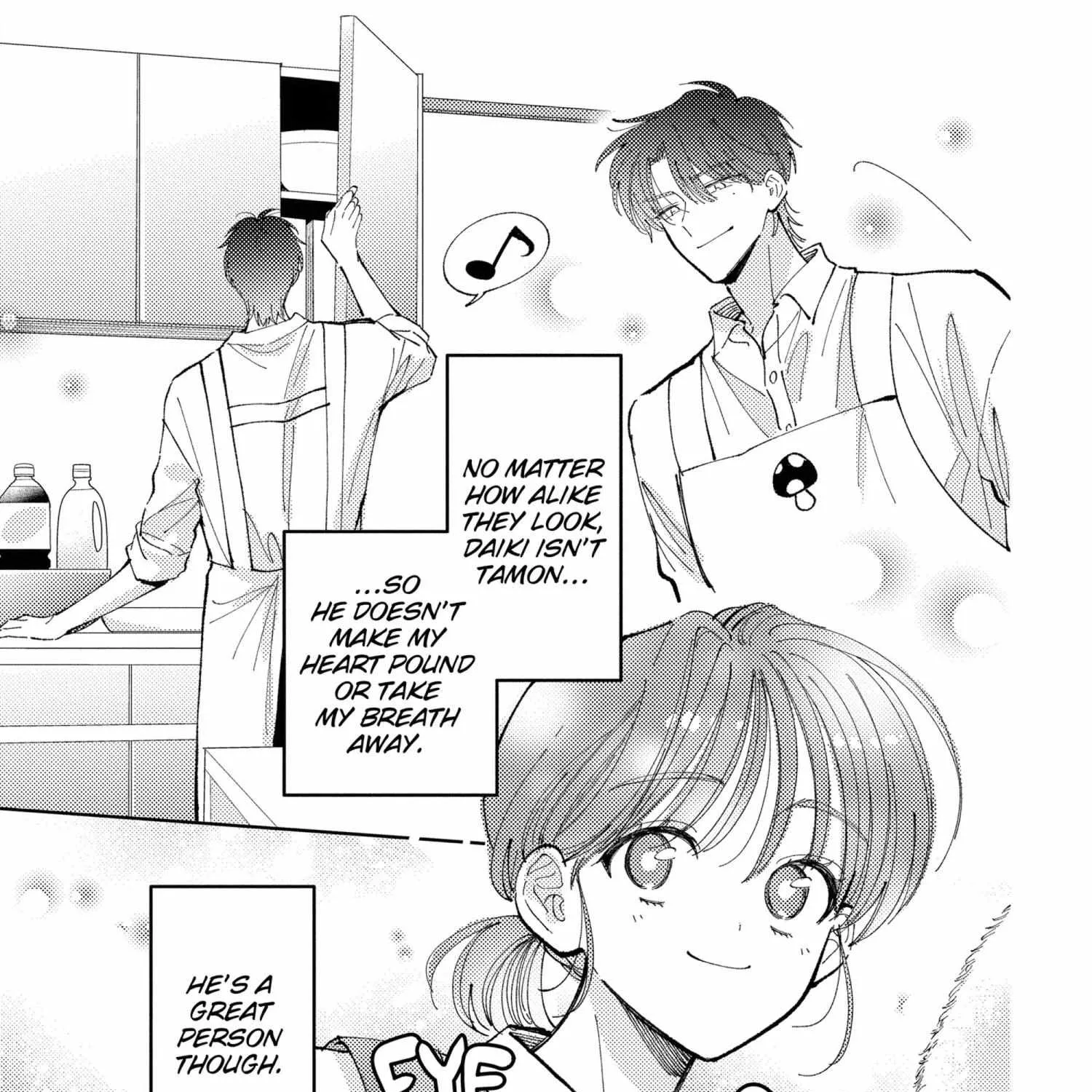 Read Tamon-kun Ima Docchi!? chapter 41 image 33 on Lezhin