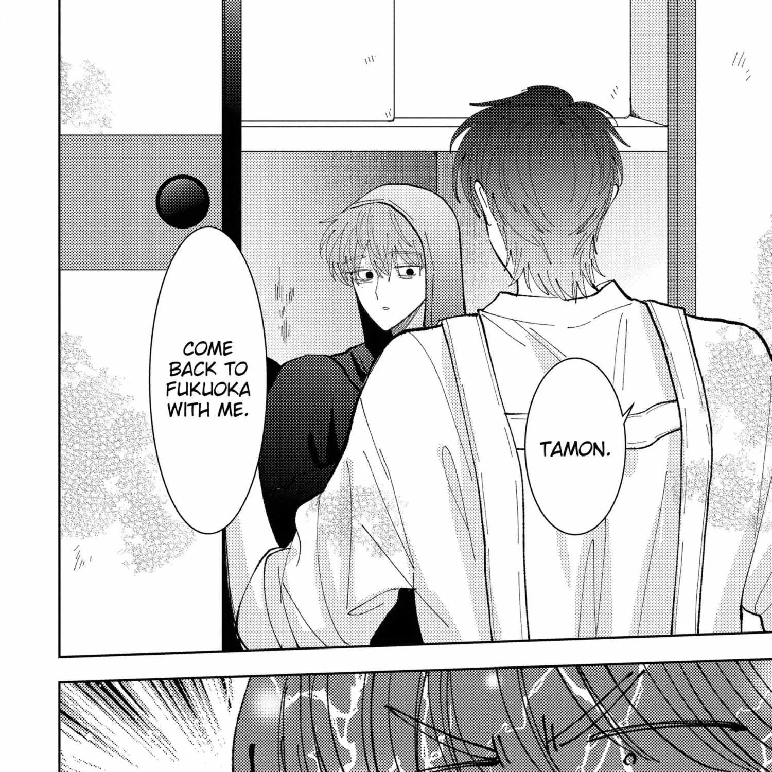 Read Tamon-kun Ima Docchi!? chapter 41 image 59 on Lezhin