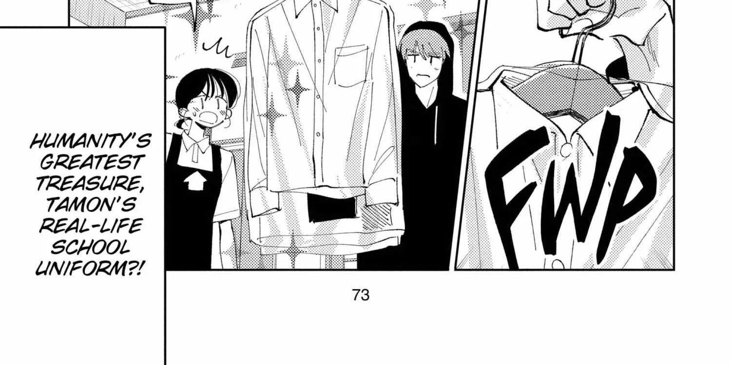 Read Tamon-kun Ima Docchi!? chapter 42 image 13 on Lezhin