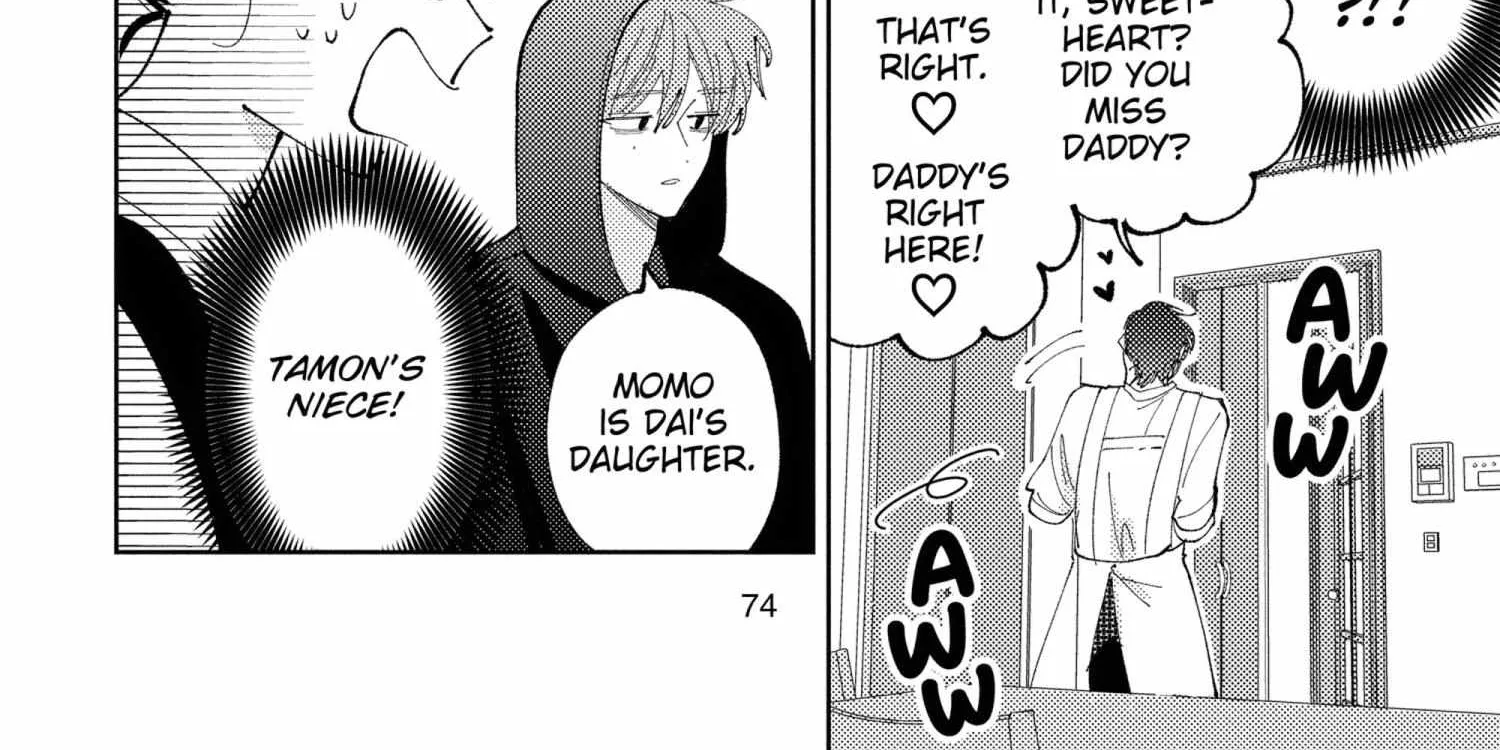 Read Tamon-kun Ima Docchi!? chapter 42 image 15 on Lezhin
