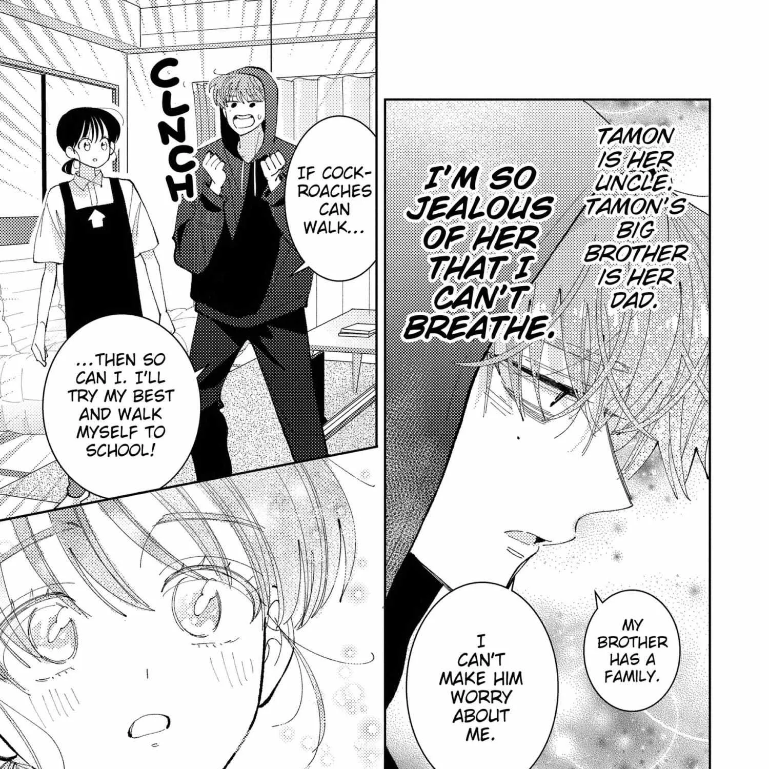 Read Tamon-kun Ima Docchi!? chapter 42 image 16 on Lezhin