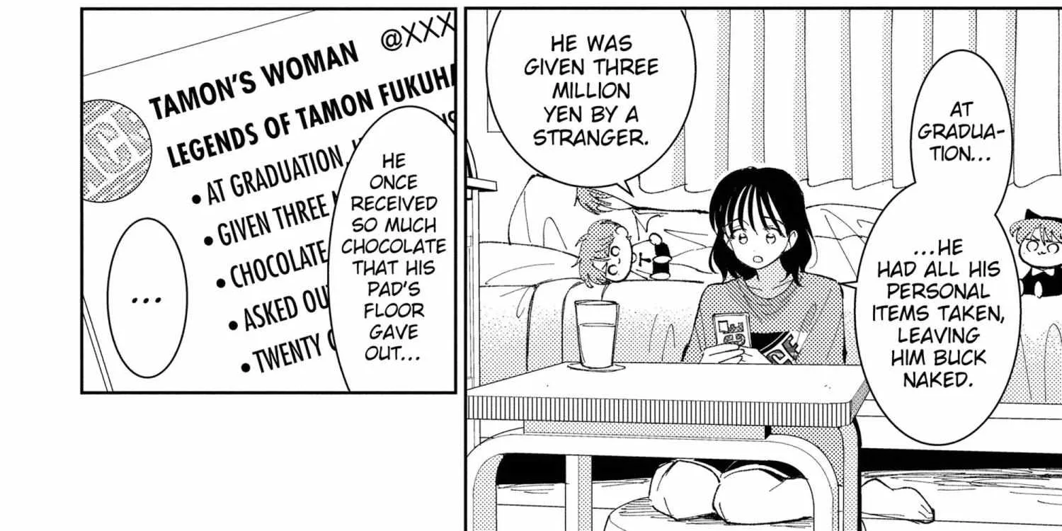 Read Tamon-kun Ima Docchi!? chapter 42 image 19 on Lezhin